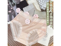 QUẦN TÀNG HÌNH 0199 -  BLOCK 10 CÁI 